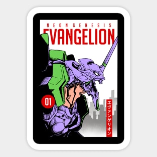 Neon Genesis Evangelion Sticker